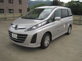 福山天然温泉 ルートイングランティア福山SPA RESORT