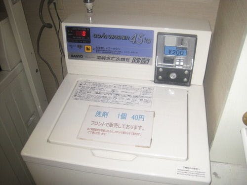 เครื่องซักผ้า