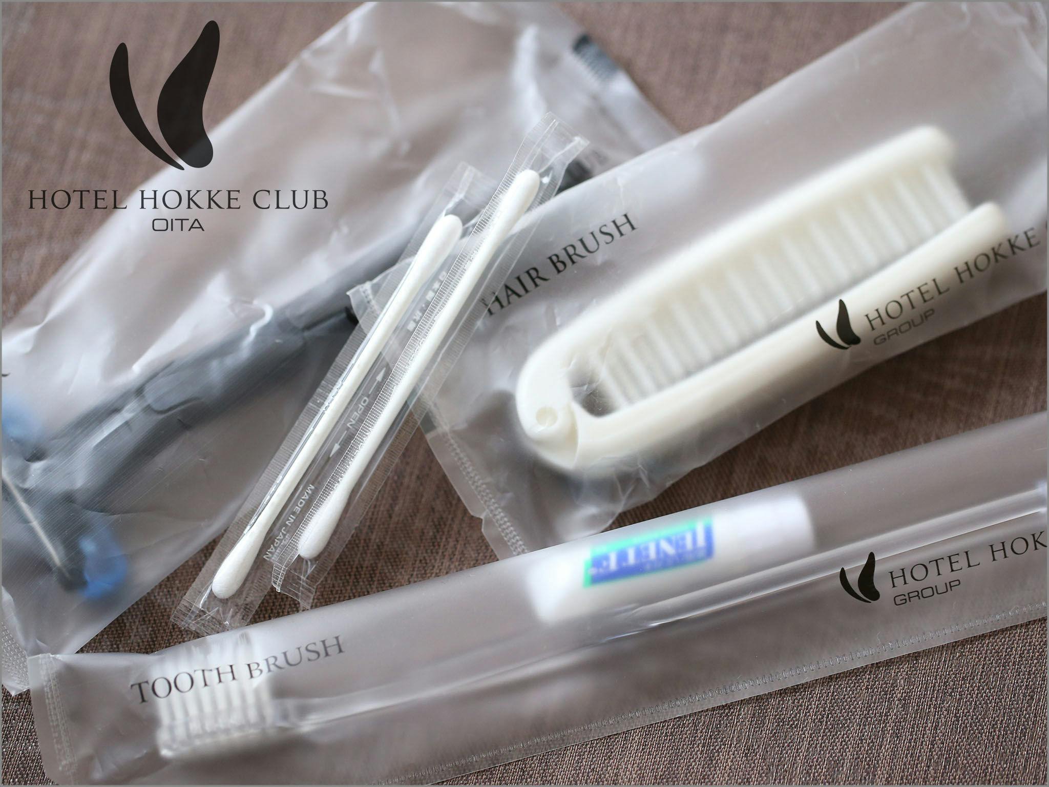 สิ่งอำนวยความสะดวก