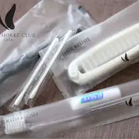 สิ่งอำนวยความสะดวก