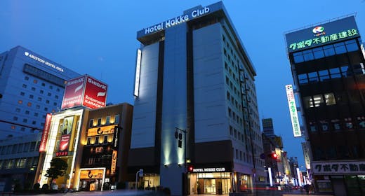 ホテル法華クラブ大分