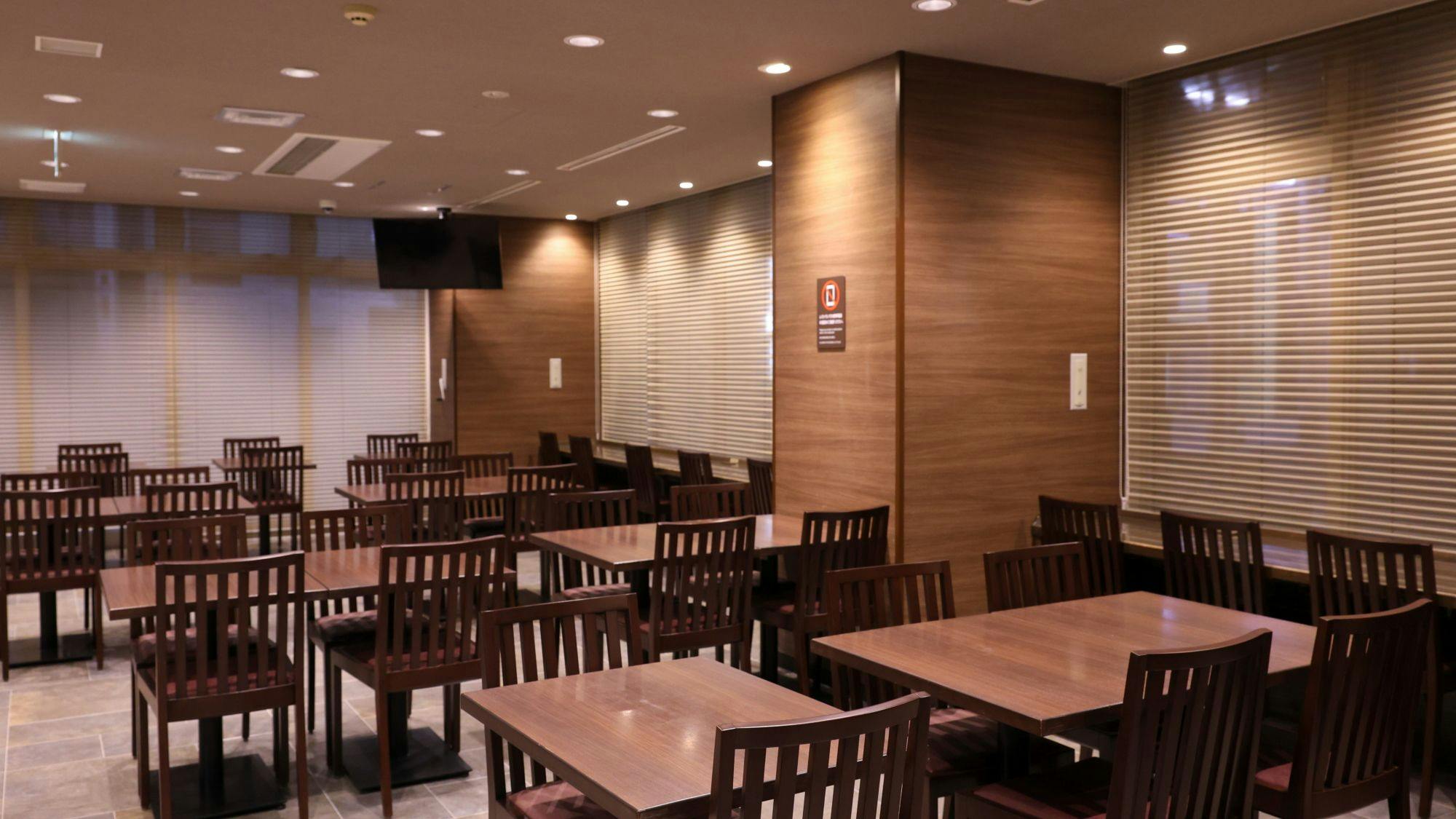 天然温泉　甲斐路（かいじ）の湯　ドーミーイン甲府