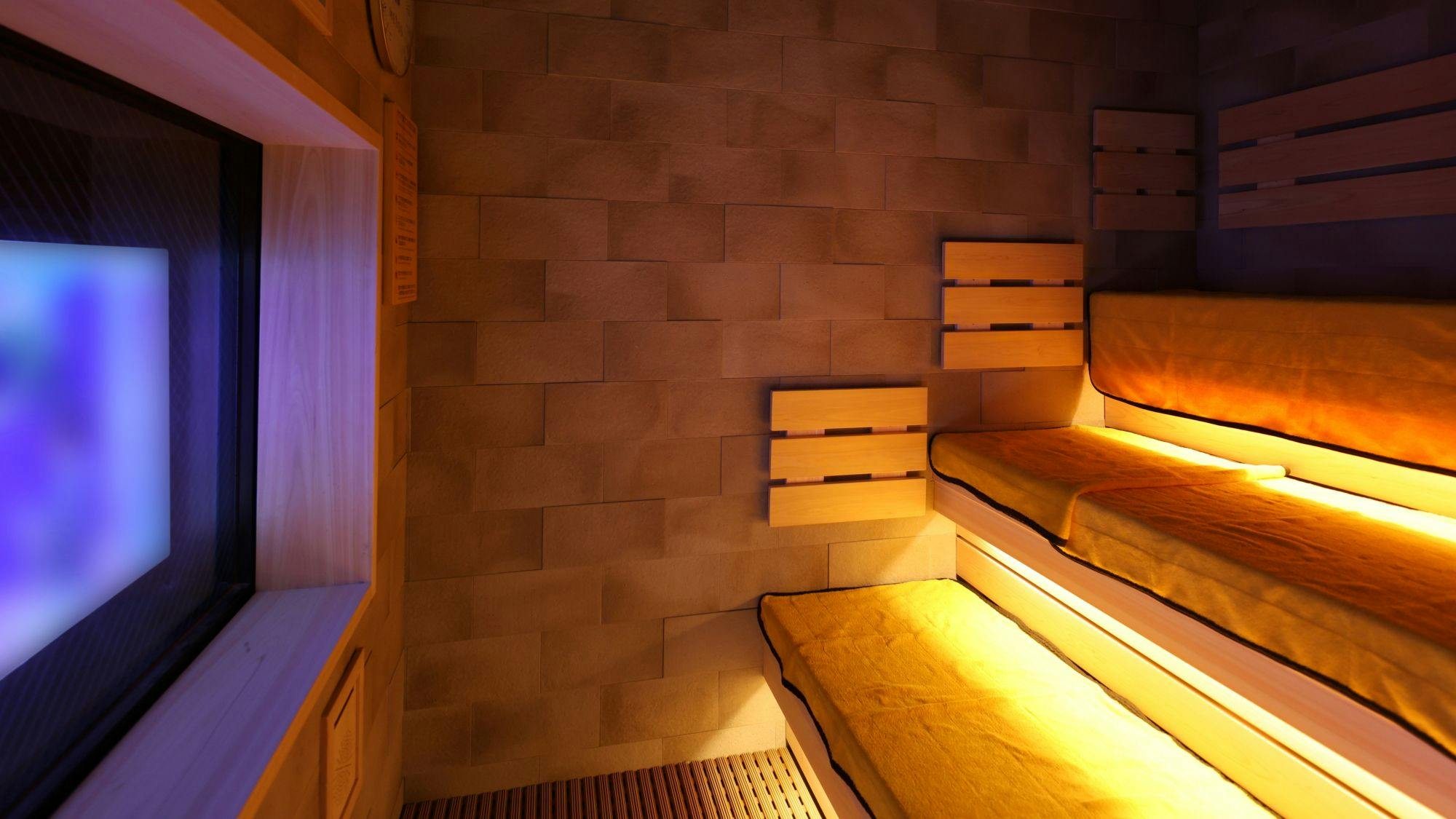 天然温泉　甲斐路（かいじ）の湯　ドーミーイン甲府