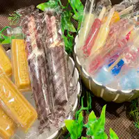 ■アイスを期間限定15時~25時無料サービス