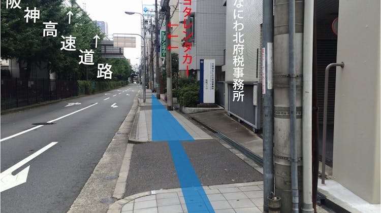 堂島川温泉 天神の湯 ドーミーイン梅田東】の宿泊プラン・予約