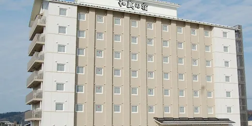 氷見天然温泉「しおさいの湯」 ルートイングランティア氷見 和蔵の宿