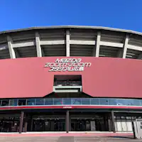 สนามมาสด้า (Mazda Stadium)