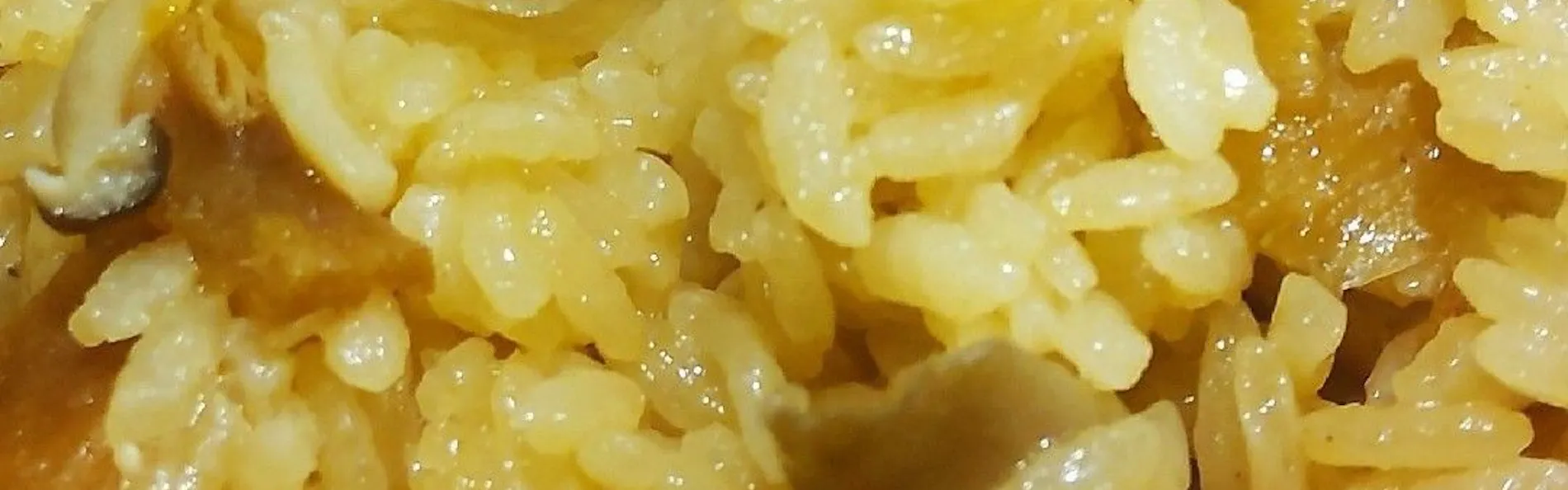 くれたけイン菊川インター