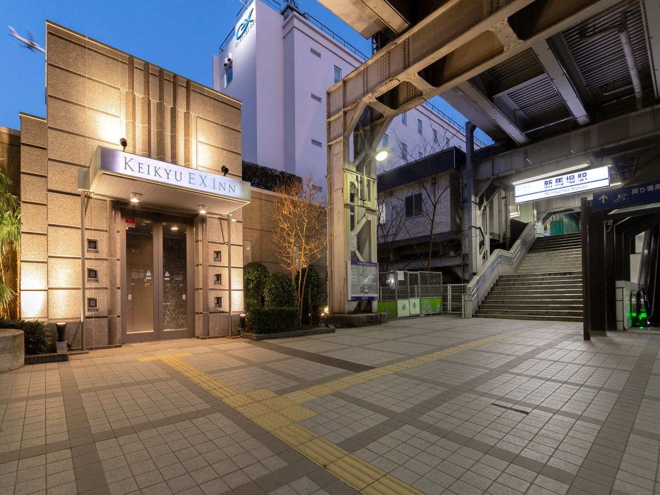 京急EXイン 品川・新馬場駅北口