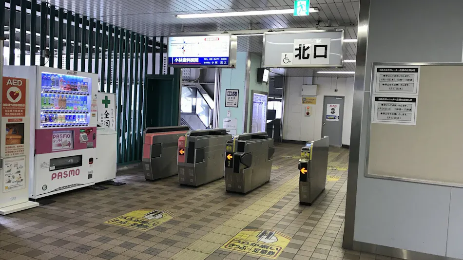 Keikyu EX Inn Shinagawa Shimbamba Station North Exit