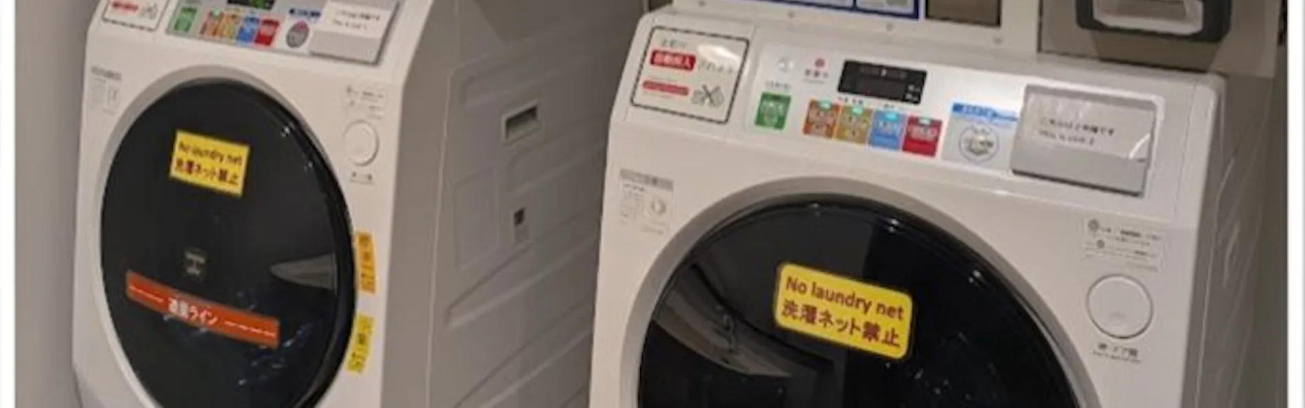 京急EXイン 品川・新馬場駅北口