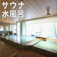 魚津マンテンホテル駅前 〇【会員限定】2名のご利用がお得【素泊りプラン】 露天風呂・サウナ付大浴場・無料!魚津駅より徒歩1分