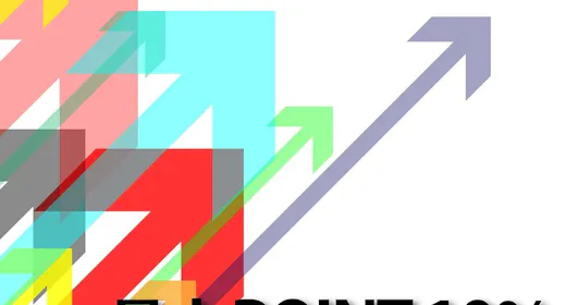 【素泊まり】ポイント最大10%!準天然光明石温泉(人工温泉)大浴殿付 京成成田駅東口徒歩1分の好立地