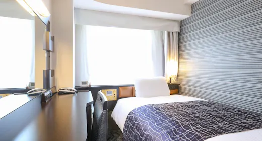 【素泊まり】準天然光明石温泉(人工温泉)大浴殿付き!京成成田駅東口徒歩1分の好立地