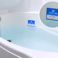 Sambil menghangatkan tubuh dengan baik, juga efektif untuk menghemat air.