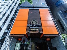アパホテル<浅草蔵前>