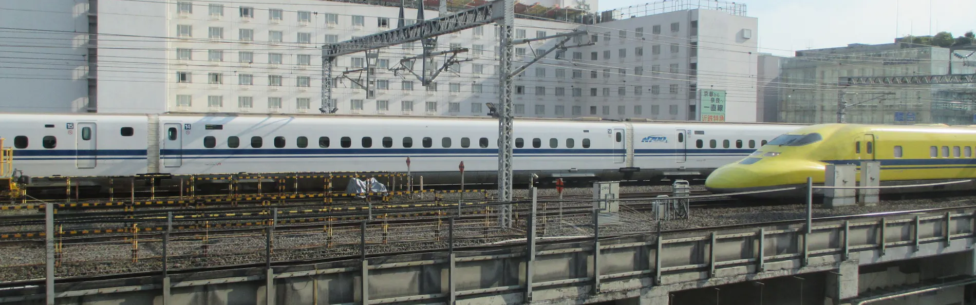 都シティ 近鉄京都駅