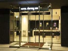 天然温泉　富嶽の湯　ドーミーイン三島