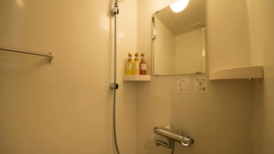 Natural Hot Spring Fujinoyu Dormy Inn Mishima