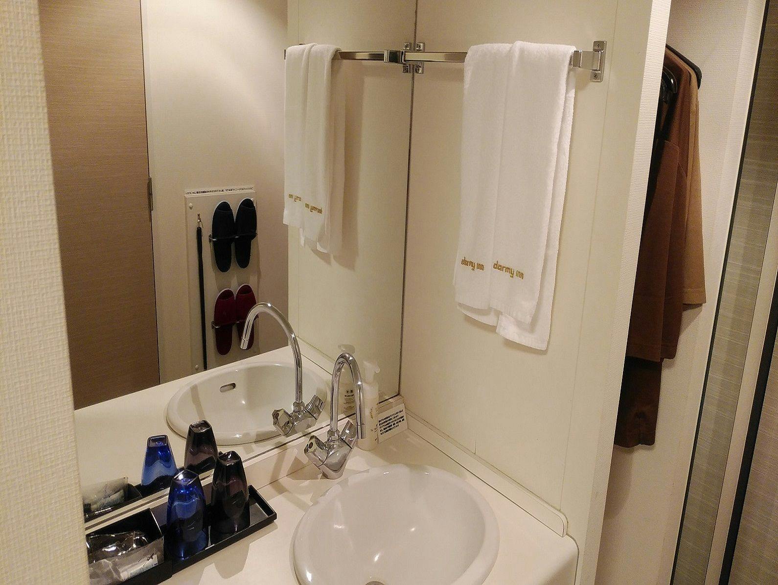 Natural Hot Spring Fujinoyu Dormy Inn Mishima