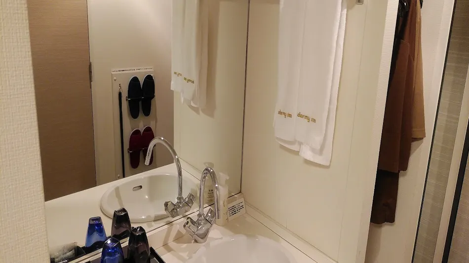 Natural Hot Spring Fujinoyu Dormy Inn Mishima