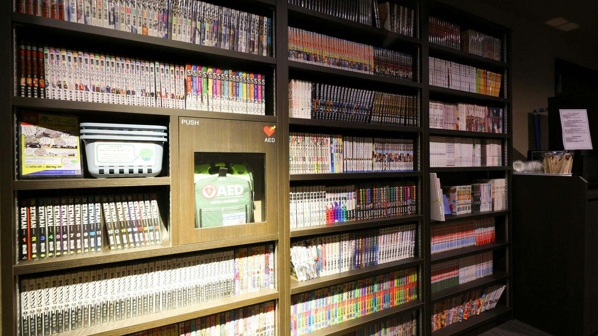 3/17～リニューアル