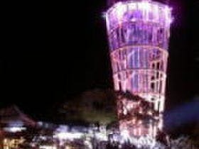 相鉄フレッサイン藤沢湘南台