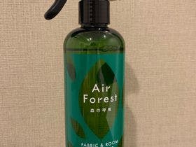 アーバイン広島セントラル