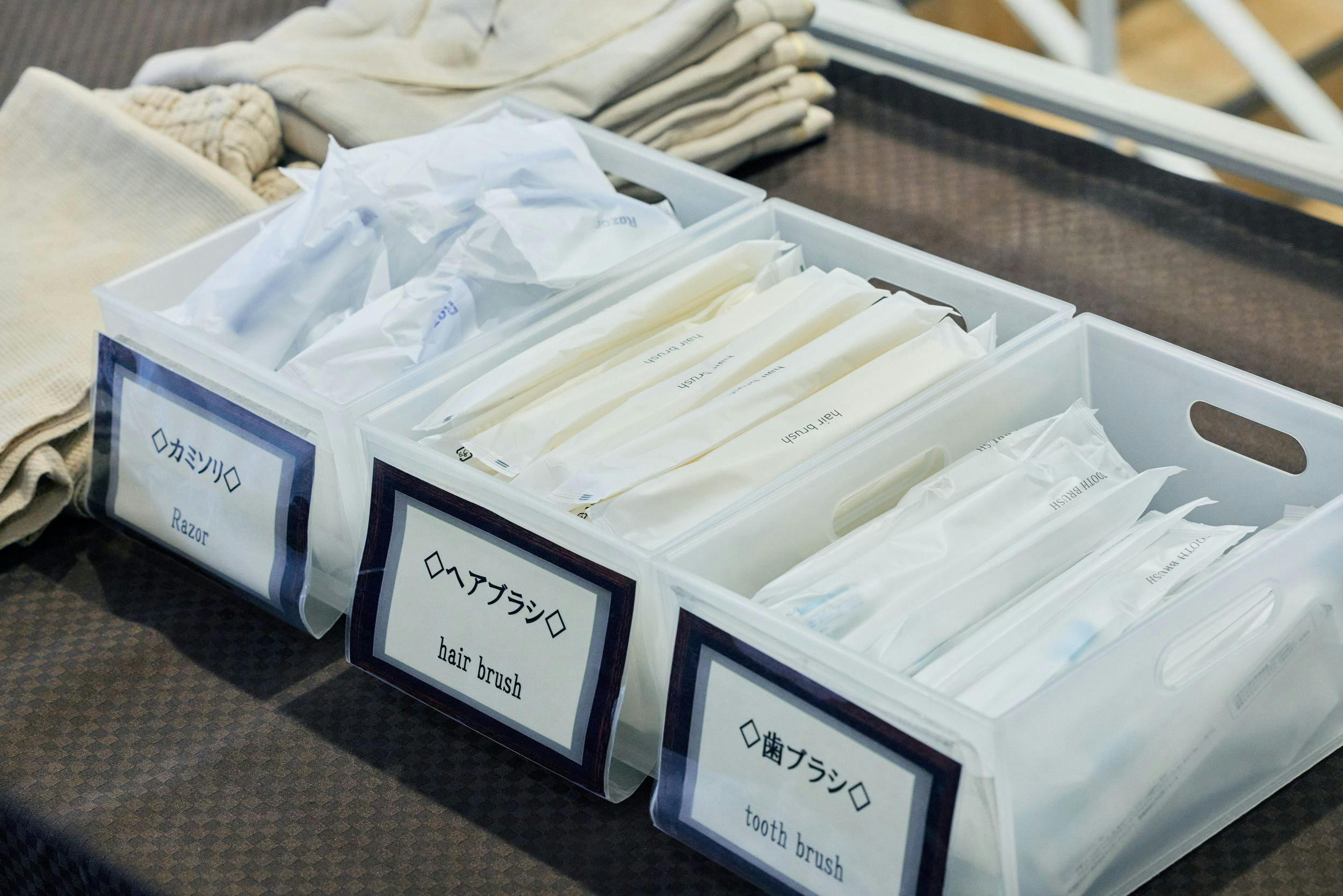 歯ブラシ・かみそり・ヘアブラシ
