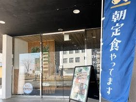 グリーンリッチホテル 鳥栖駅前 3枚目