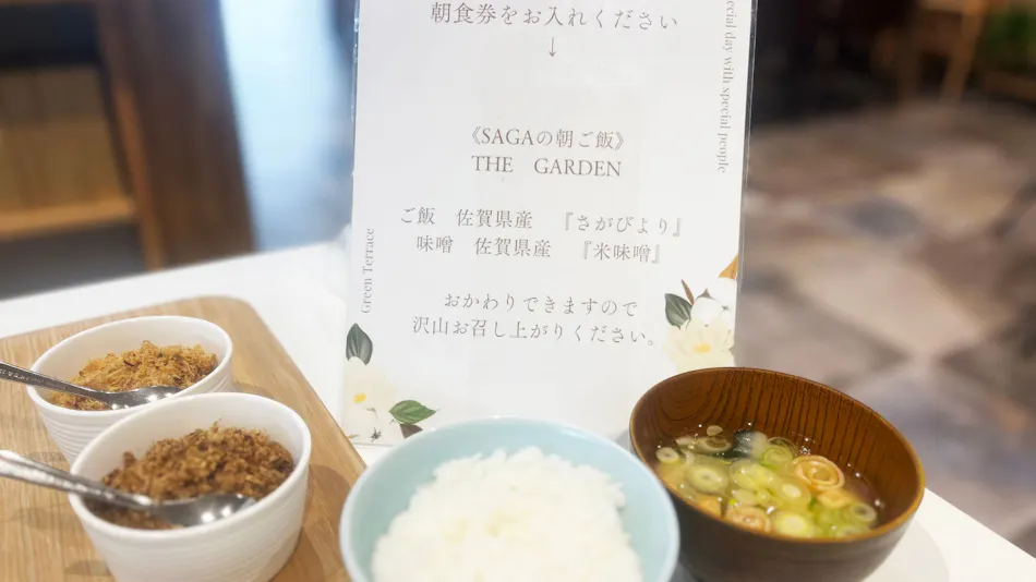 Green Rich Hotel Tosu Ekimae