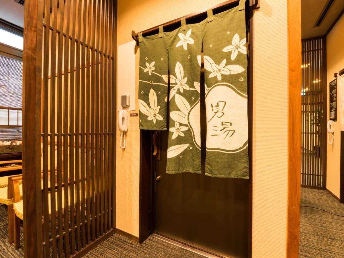 天然温泉 紀州の湯 ドーミーインPREMIUM和歌山