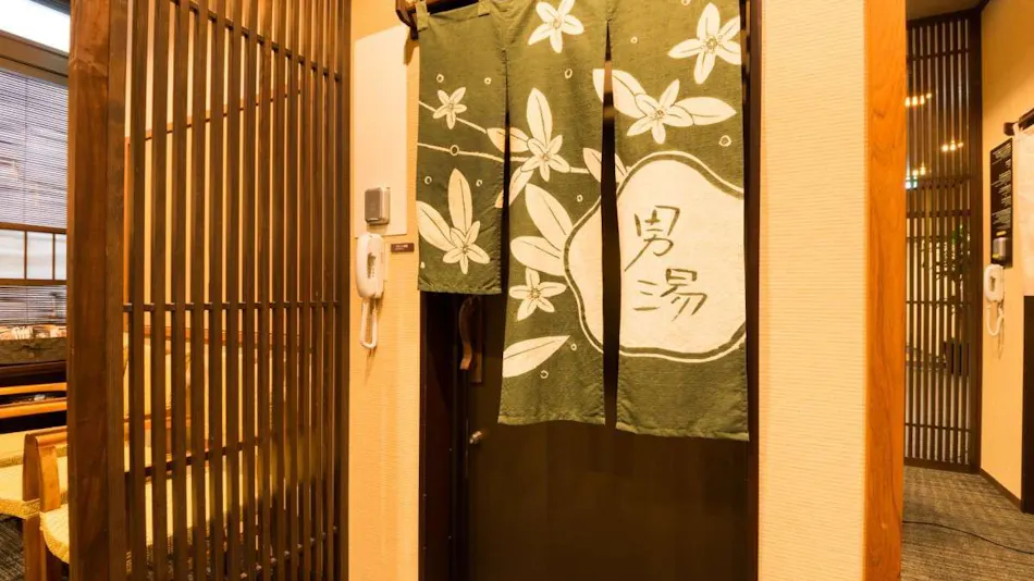 Natural Hot Spring Kishu no Yu Dormy Inn PREMIUM Wakayama