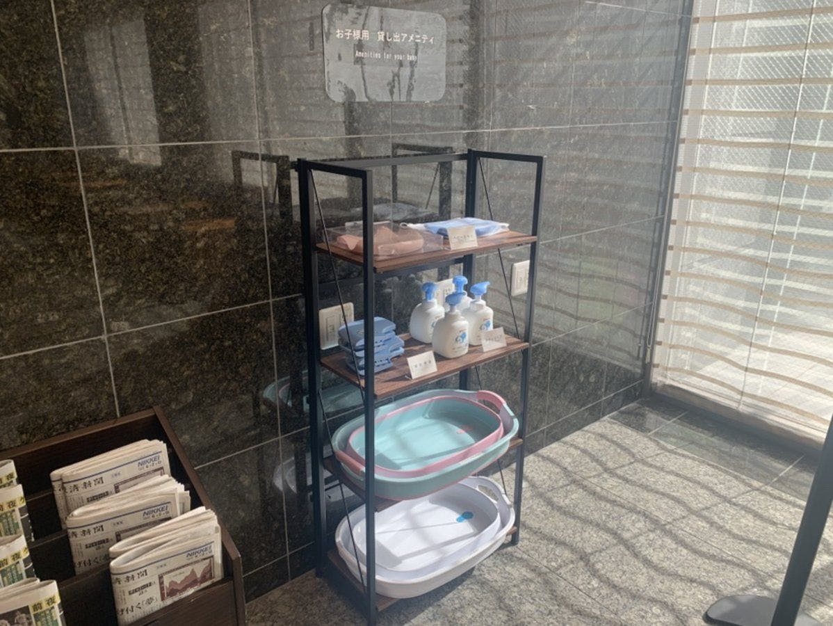 天然温泉 紀州の湯 ドーミーインPREMIUM和歌山