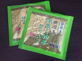 静鉄ホテルプレジオ 静岡駅北