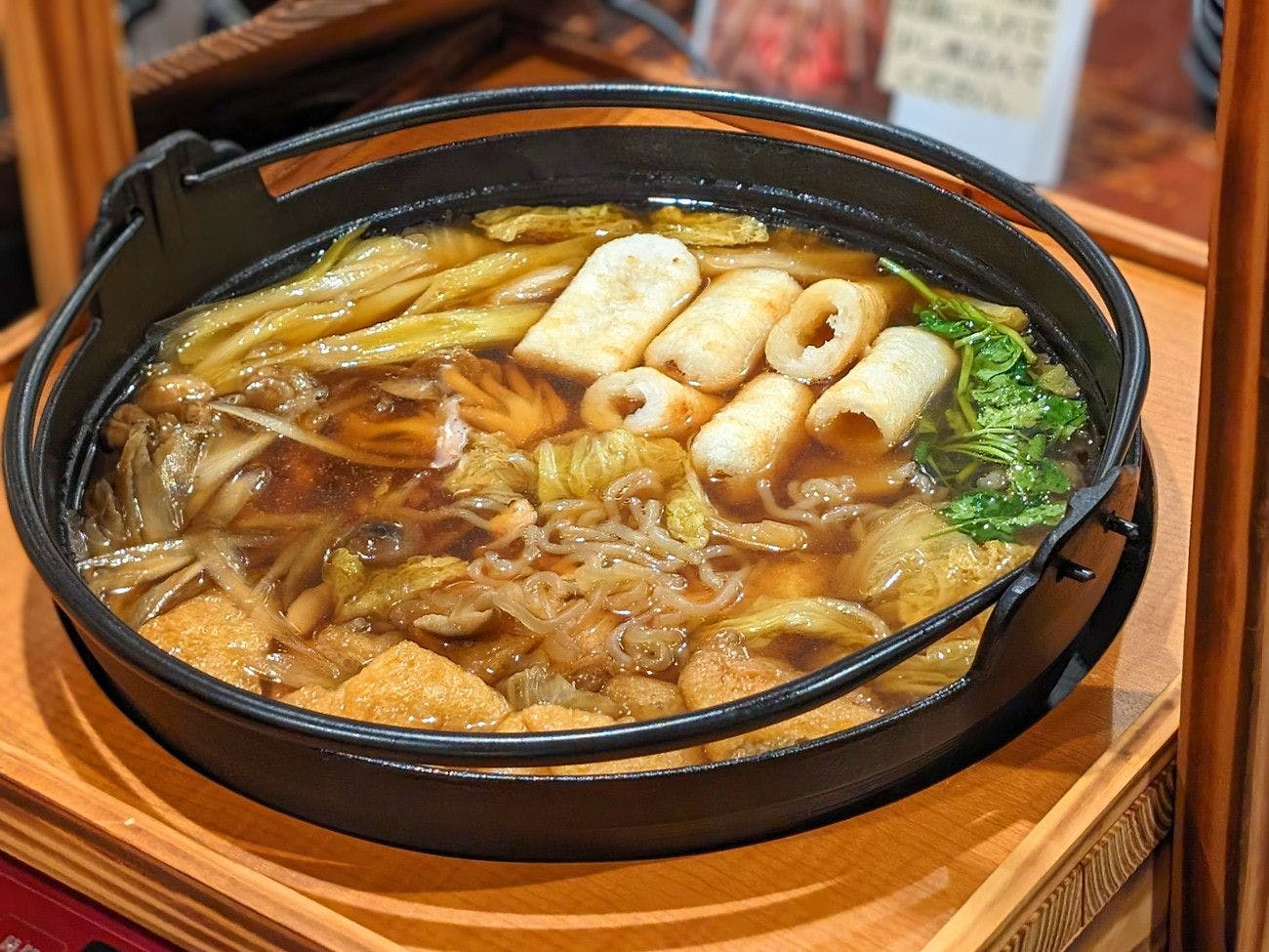 アパホテル〈秋田千秋公園〉