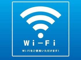 アパホテル 広島駅前 （APAホテル）