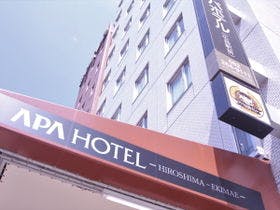 アパホテル〈広島駅前〉 一休.com提供写真