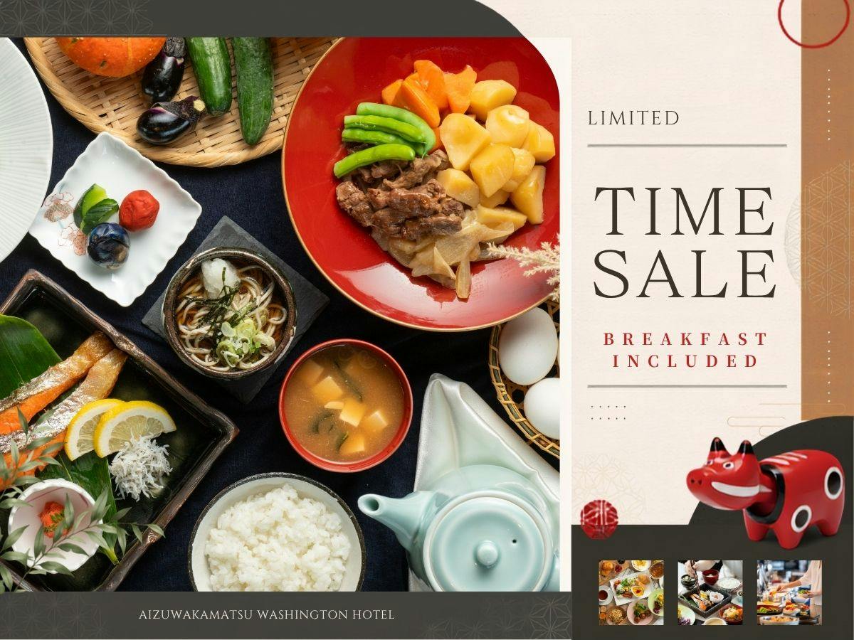 【室数限定SALE｜朝食付】IN14時／OUT11時｜馬肉じゃがなど、会津を味わうごちそうビュッフェ