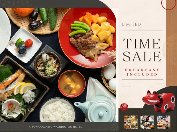 【室数限定SALE|朝食付】IN14時/OUT11時|馬肉じゃがなど、会津を味わうごちそうビュッフェ