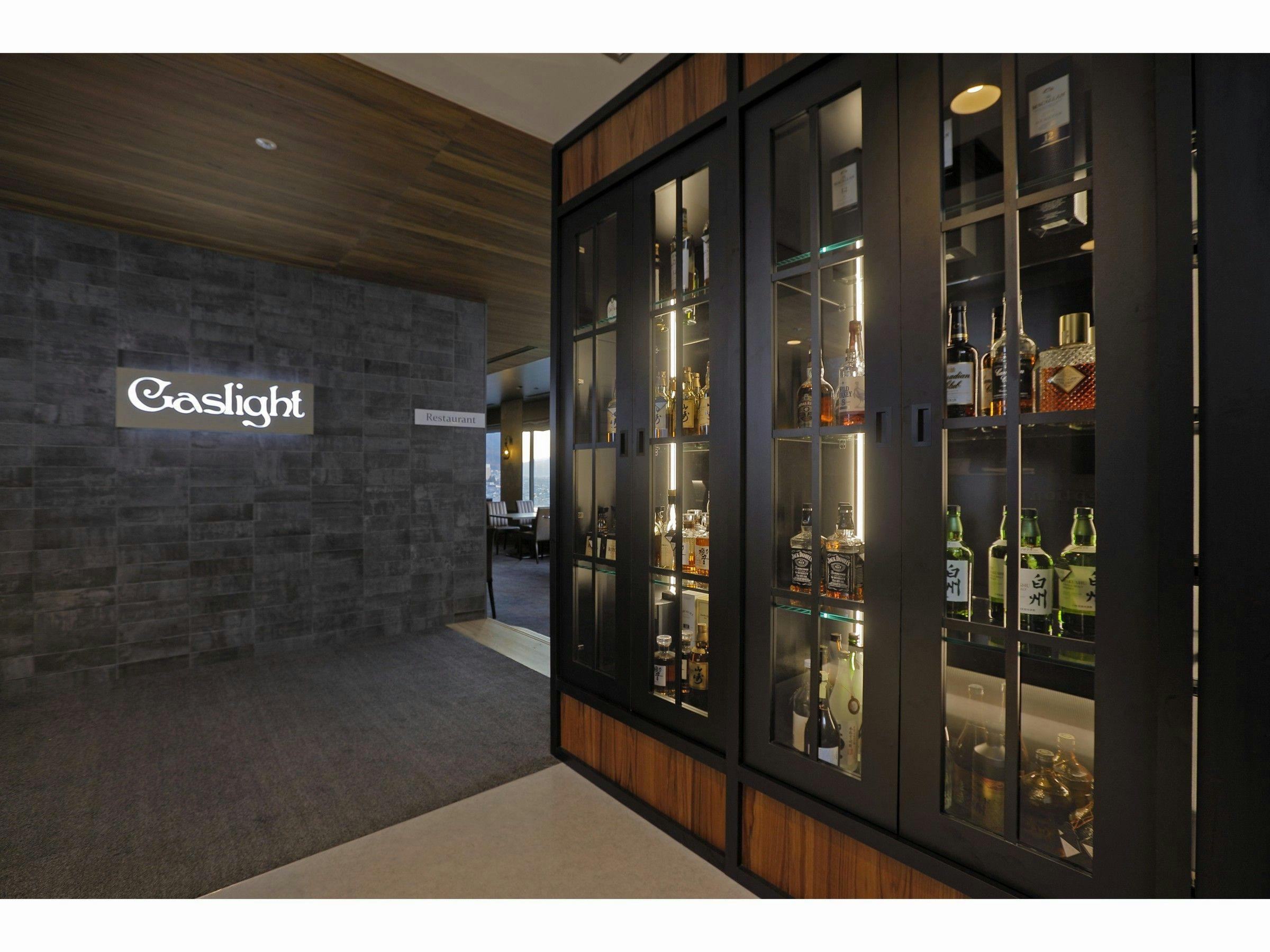 Aizuwakamatsu Washington Hotel