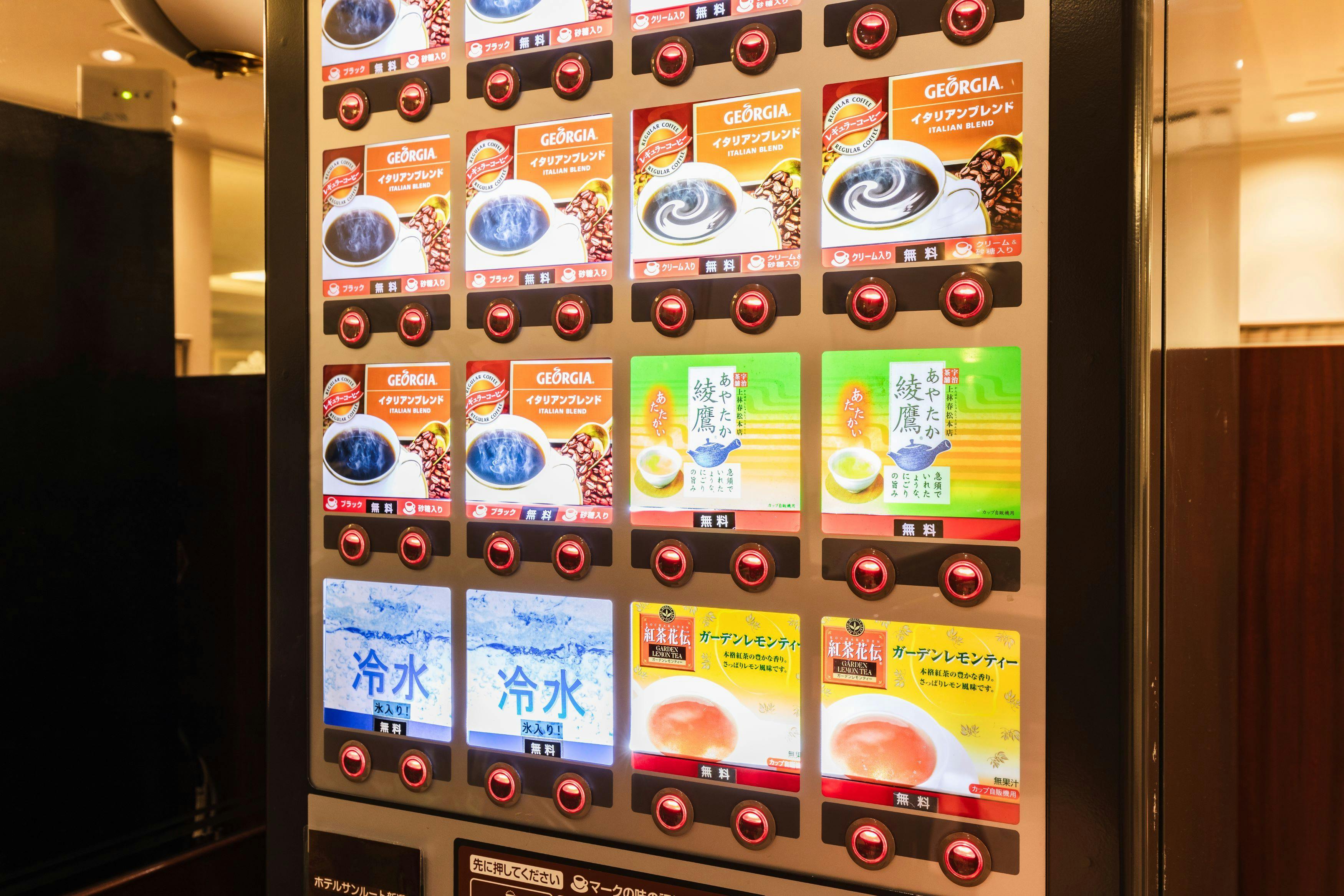 宿泊者専用ラウンジ　セルフコーヒー(無料)