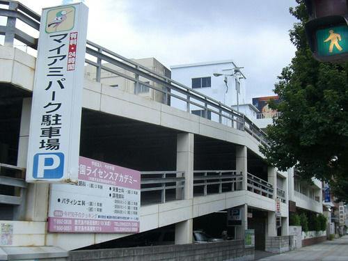 【ビジネス＆観光に最適】シンプルステイ ＜駐車場付き＞