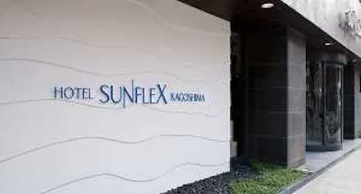 【ロングステイ】13時チェックイン~翌13時チェックアウト 最大24時間滞在可【素泊まり】