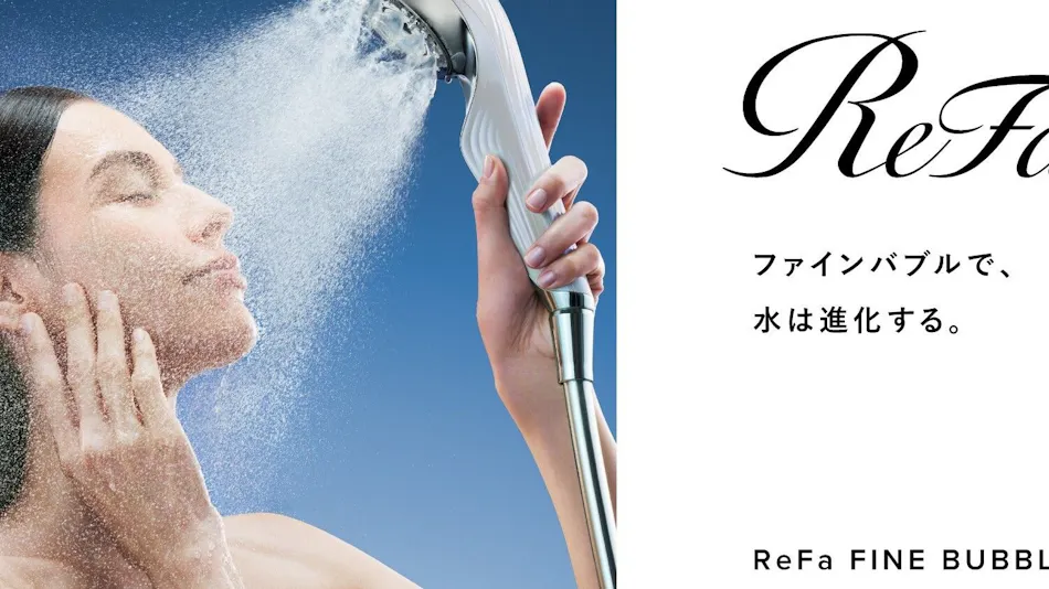 Hotel Sunflex Kagoshima