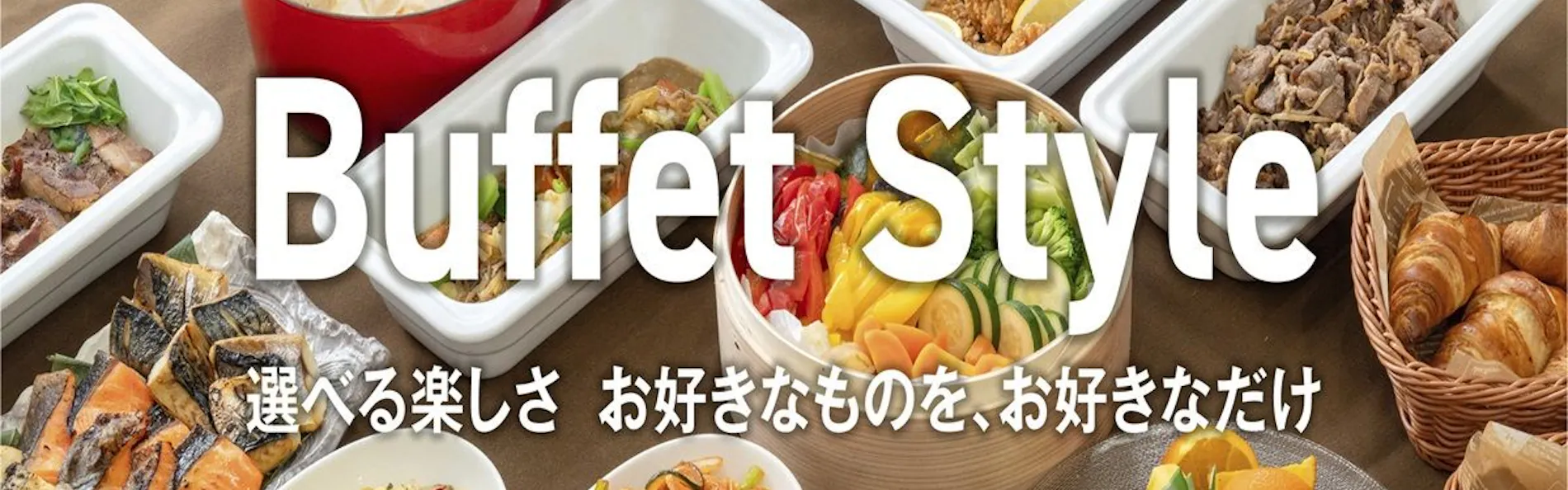 ホテルグローバルビュー札幌(旧:ホテルローヤルステイ・サッポロ)