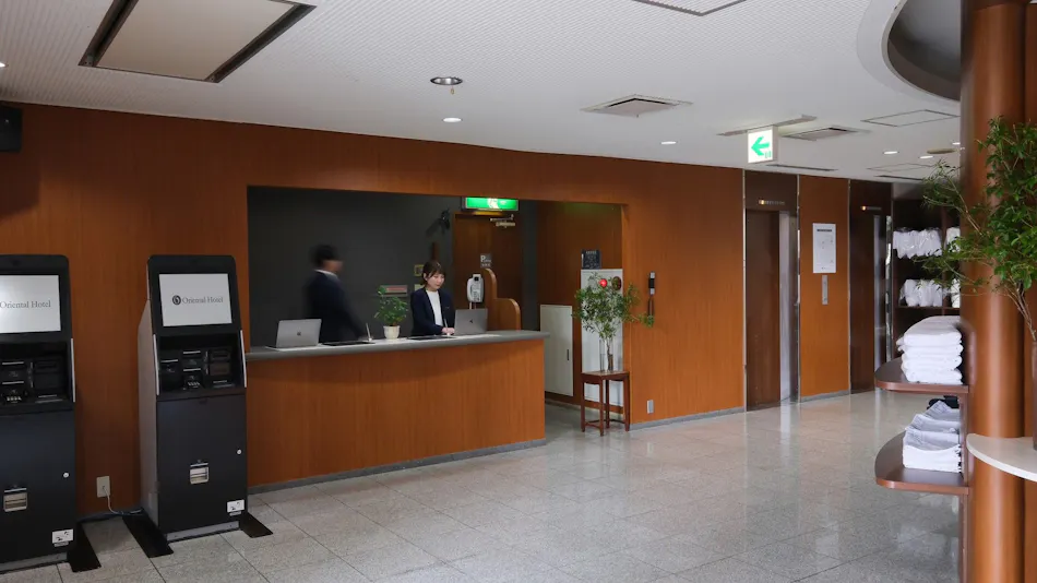 Fukuyama Oriental Hotel