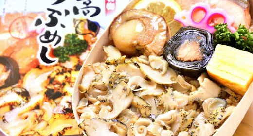 「北のハイグレード食品+2015」認定品!大人気!!日高つぶめし弁当付きプラン(朝食付)