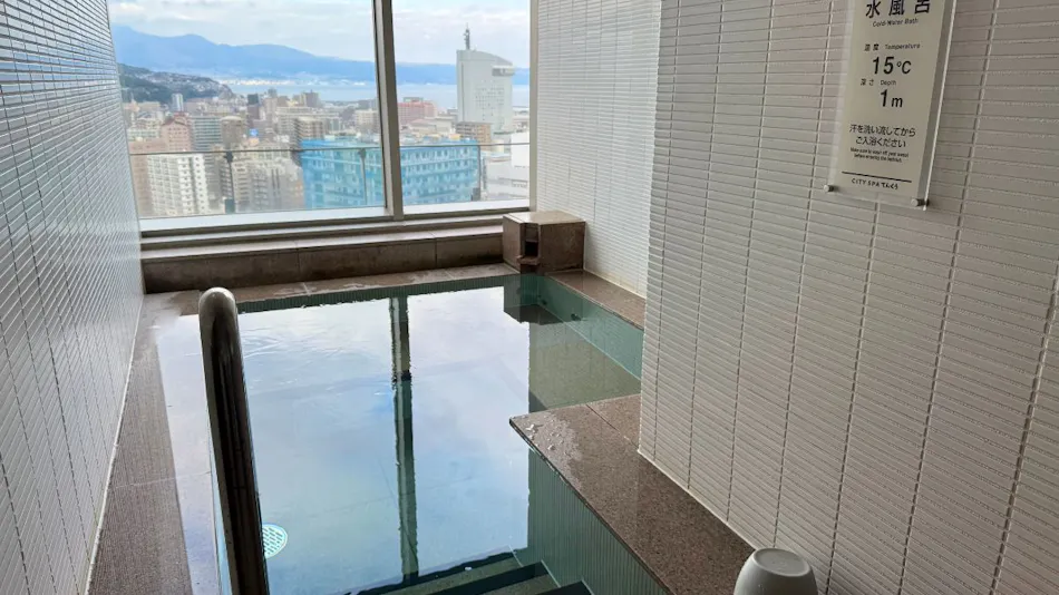 JR Kyushu Hotel Blossom Oita