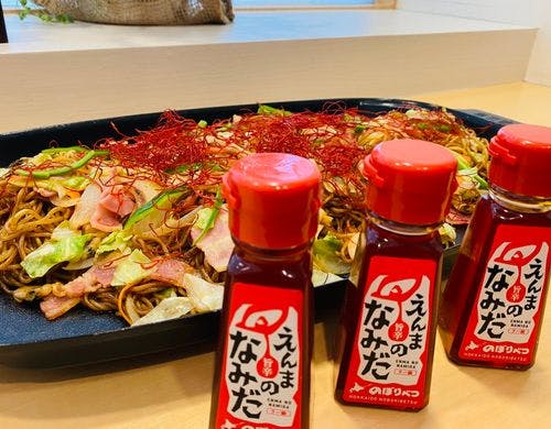 朝食イメージ（登別閻魔焼きそば）